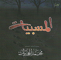 image box
